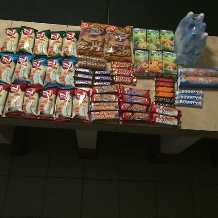 Hostel -Hotel Granat Rivne City 外观 照片