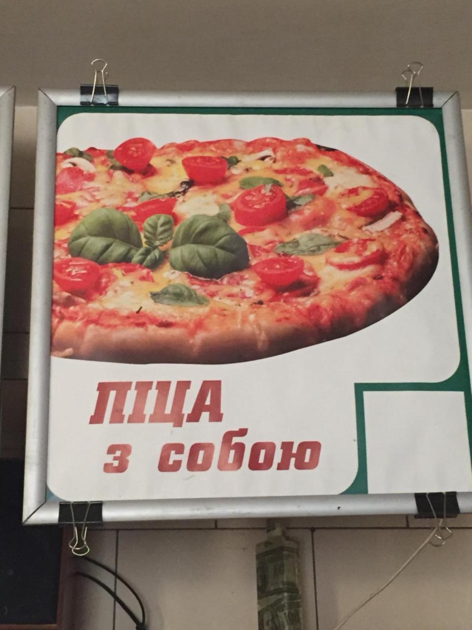 Hostel -Hotel Granat Rivne City 外观 照片