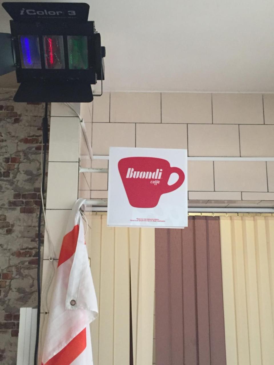 Hostel -Hotel Granat Rivne City 外观 照片
