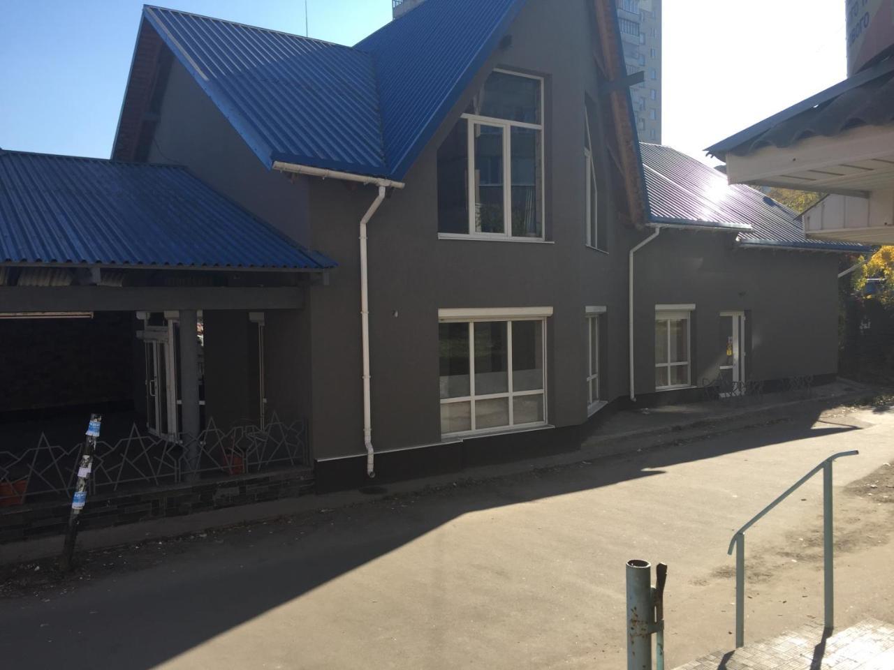 Hostel -Hotel Granat Rivne City 外观 照片